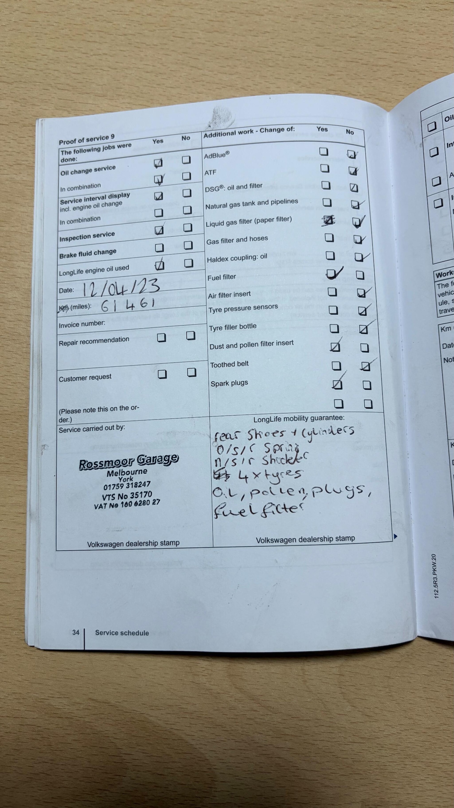 Used Volkswagen Polo 2011 for sale - 78184478: Photo 47