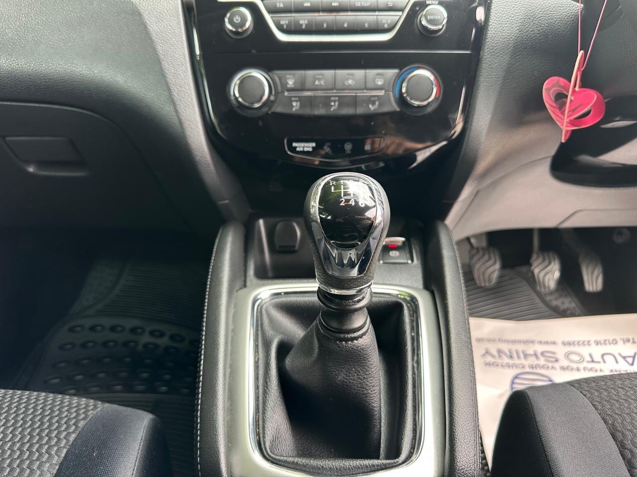 Used Nissan Qashqai 2014 for sale - 77170688: Photo 18