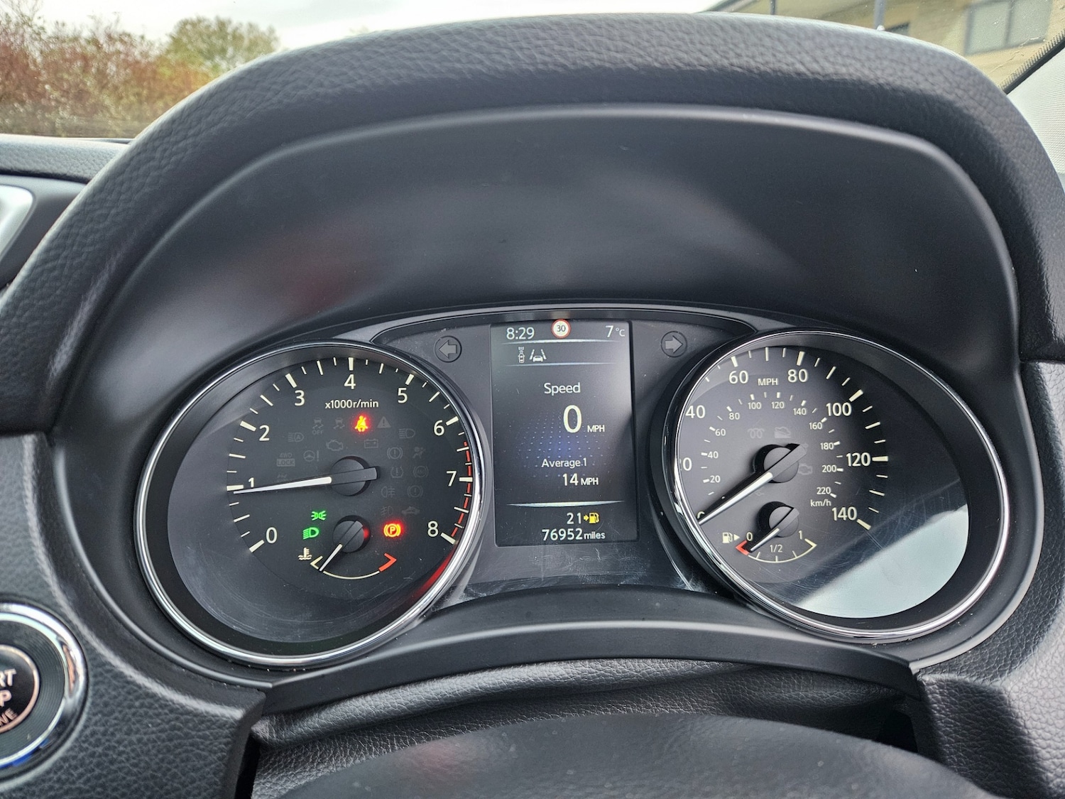 Used Nissan Qashqai 2016 for sale - 76618790: Photo 8