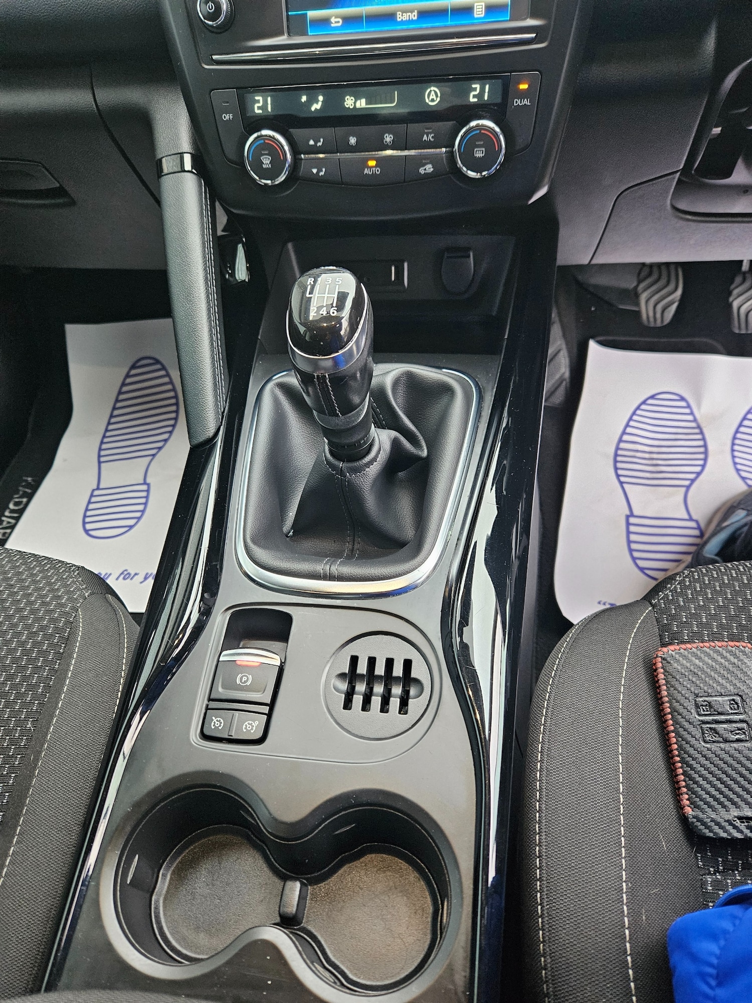 Used Renault Kadjar 2015 for sale - 76618545: Photo 20