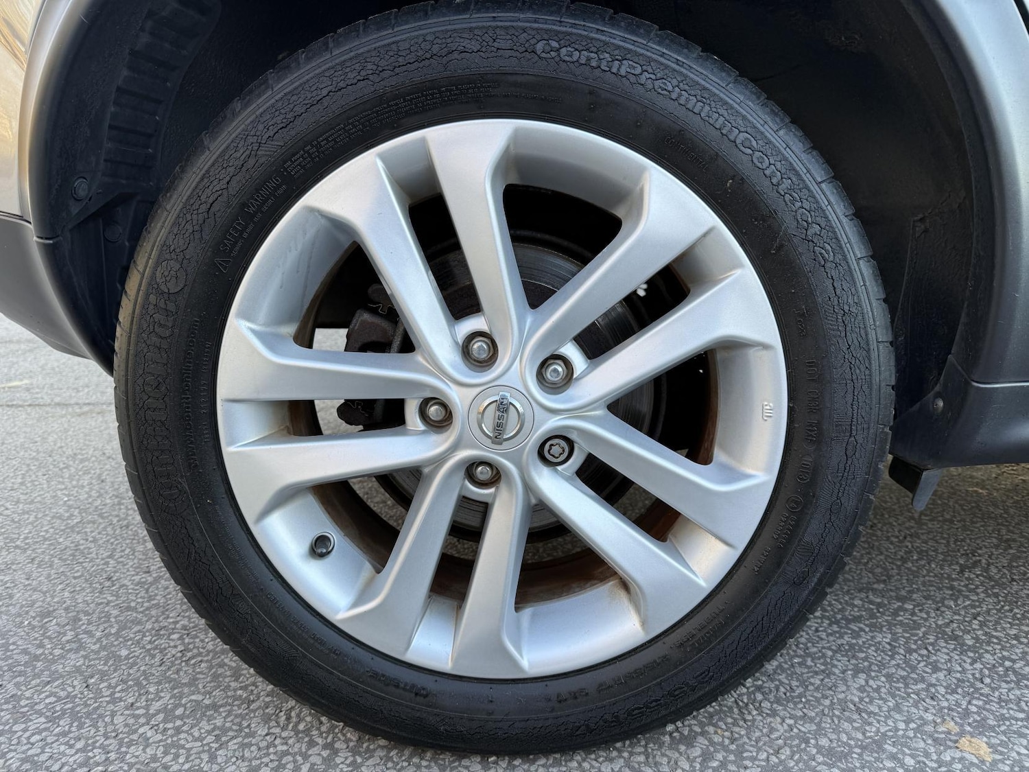 Used Nissan Juke for sale - 77754212: Photo 15