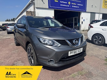 Used Nissan Qashqai 2016 for sale - 79102228: Photo