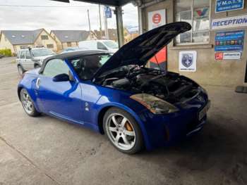 Used Nissan 350 Z 2005 for sale - 74989403: Photo