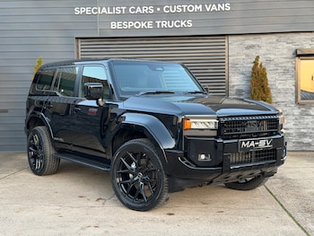 Used Toyota Land Cruiser 2025 for sale - 76807092: Photo