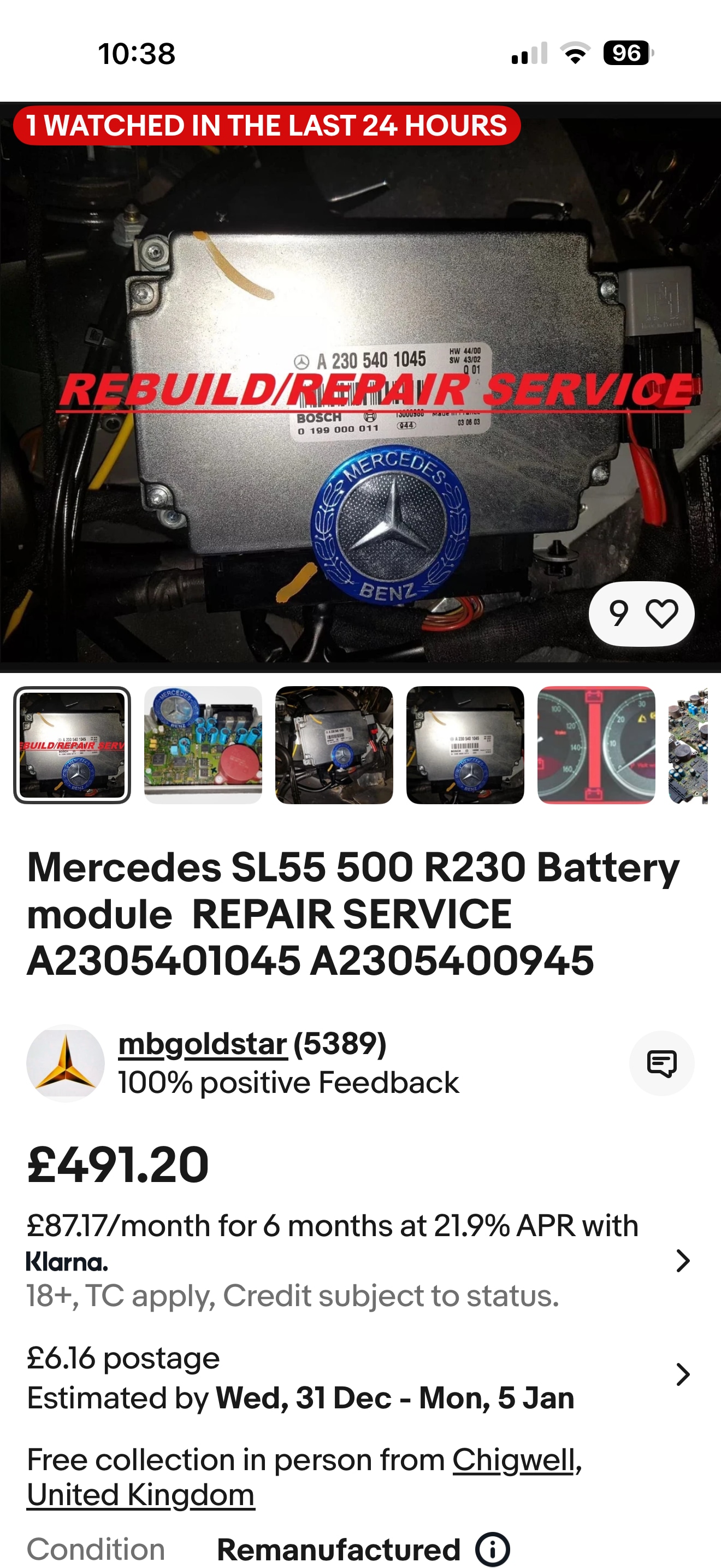 Used Mercedes-Benz S Class 2003 for sale - 76719489: Photo 9