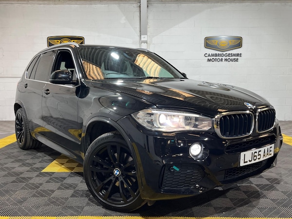 Used BMW X5 2016 for sale - 76108767: Photo 16