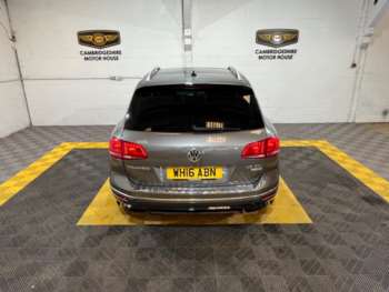 Used Volkswagen Touareg 2016 for sale - 74768629: Photo