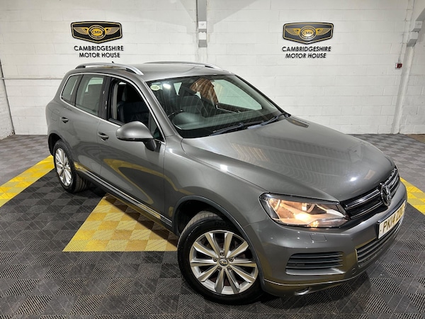 Used Volkswagen Touareg 2014 for sale - 76215279: Photo 12