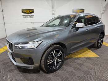 Used Volvo XC60 2018 for sale - 74545569: Photo