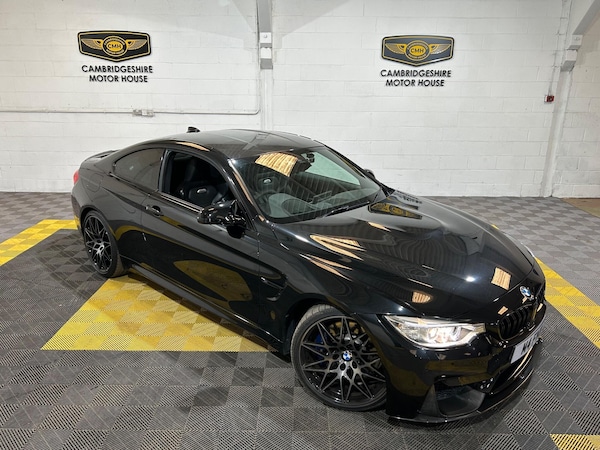 Used BMW M4 2016 for sale - 76215377: Photo 70