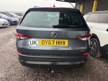 Used Skoda Kodiaq 2017 for sale - 76592744: Photo
