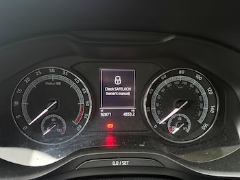 Used Skoda Kodiaq 2017 for sale - 76592744: Photo