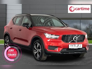 Used Volvo XC40 2021 for sale - 76038815: Photo