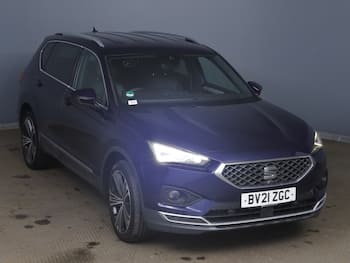 Used SEAT Tarraco 2021 for sale - 79857135: Photo
