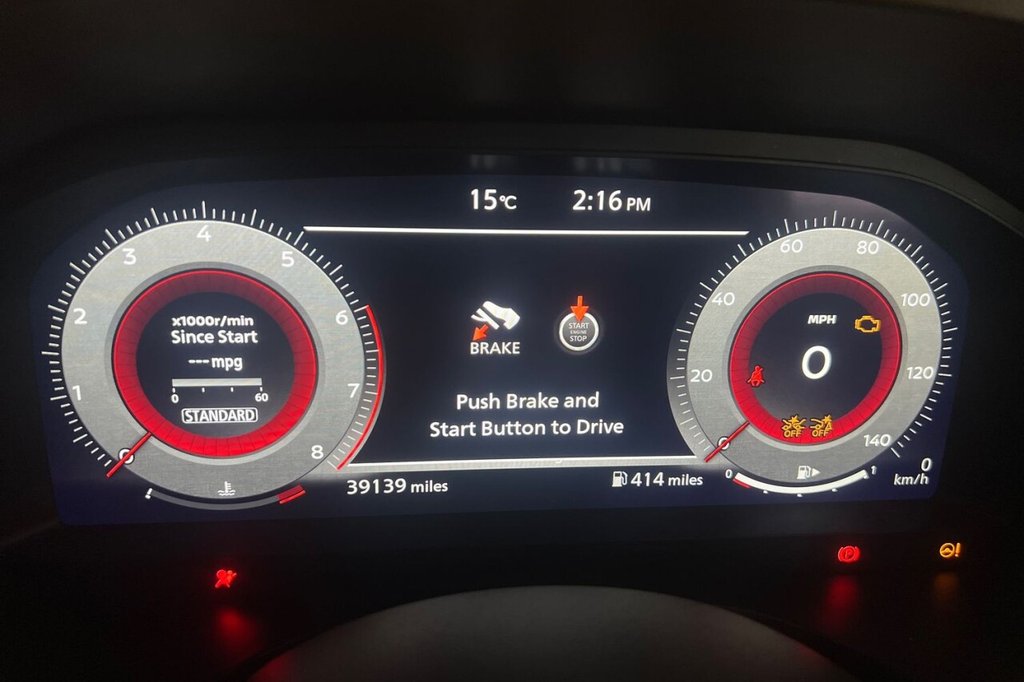 Used Nissan Qashqai 2023 for sale - 76469555: Photo 15