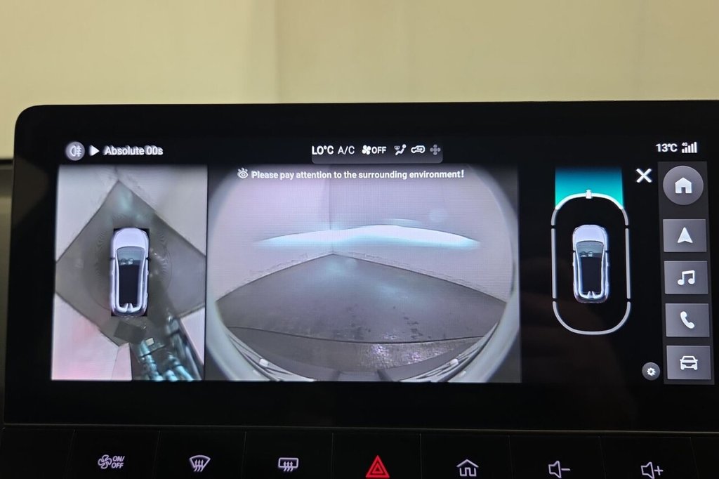 Used MG MG4 2023 for sale - 76569826: Photo 22