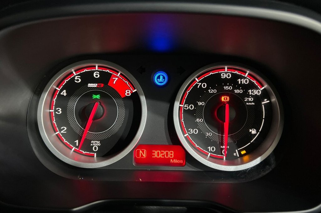 Used MG MG3 2023 for sale - 76429560: Photo 15