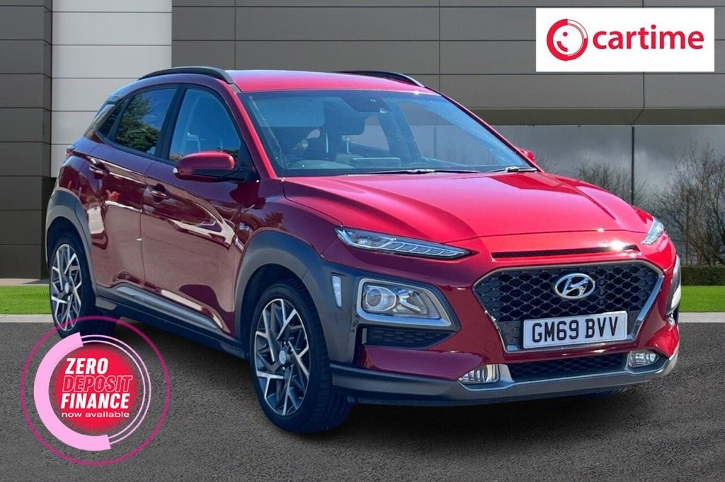 Used Hyundai KONA 2020 for sale - 76470012: Photo 1