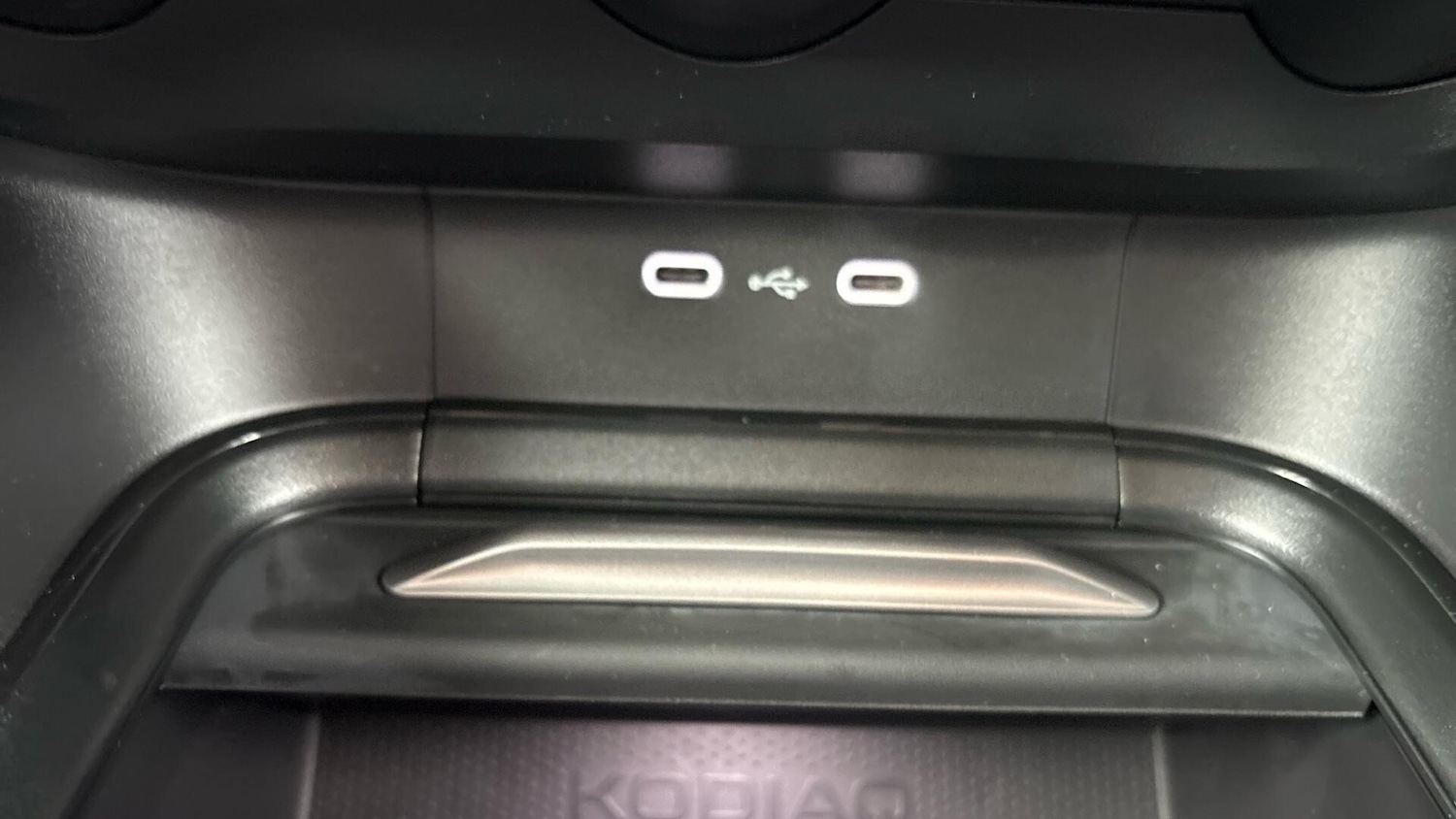 Used Skoda Kodiaq for sale - 77822415: Photo 17