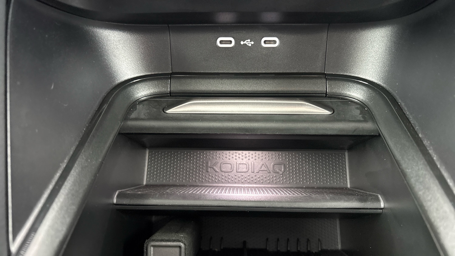 Used Skoda Kodiaq 2025 for sale - 77602811: Photo 16