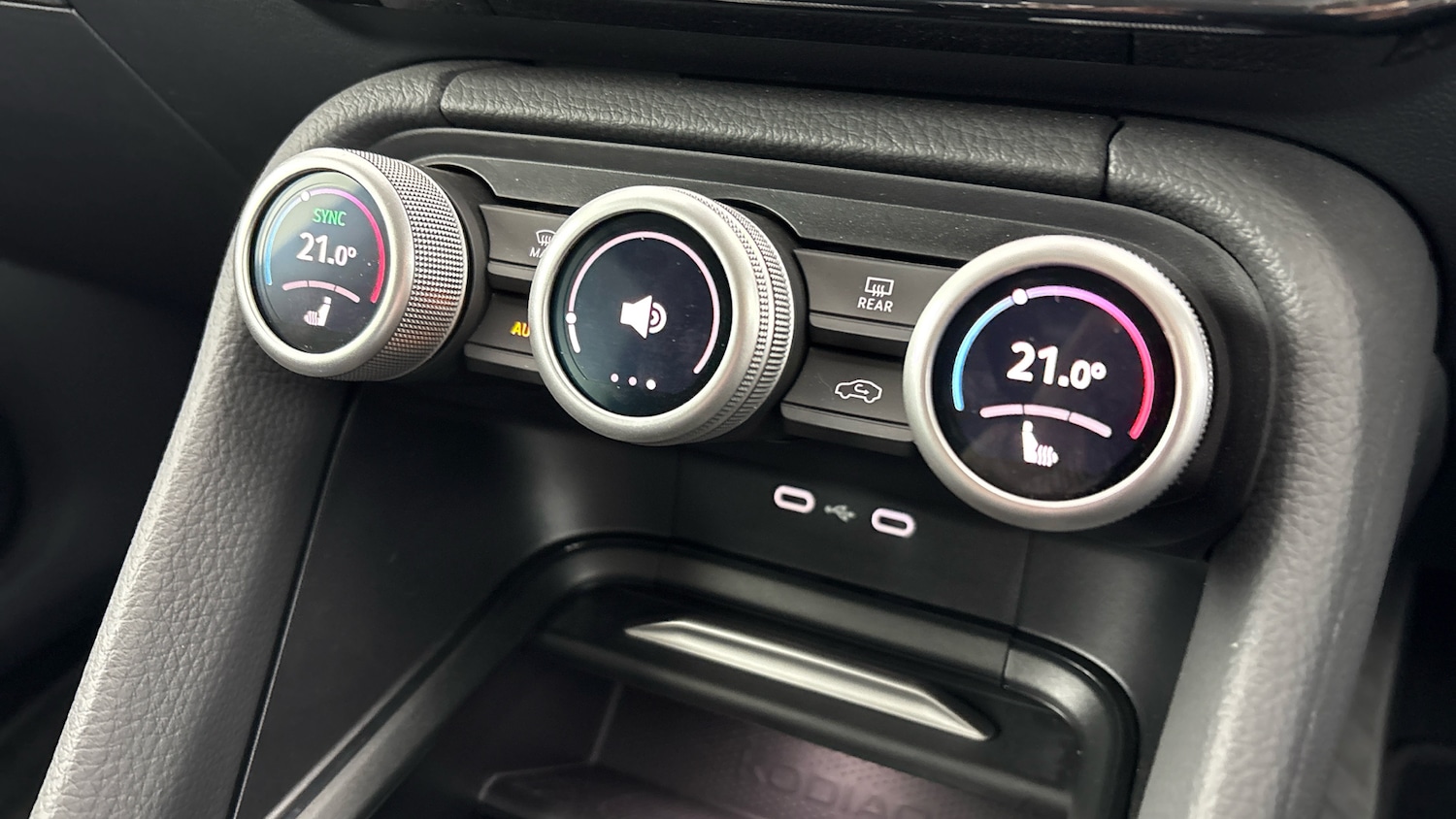 Used Skoda Kodiaq 2025 for sale - 77602811: Photo 17