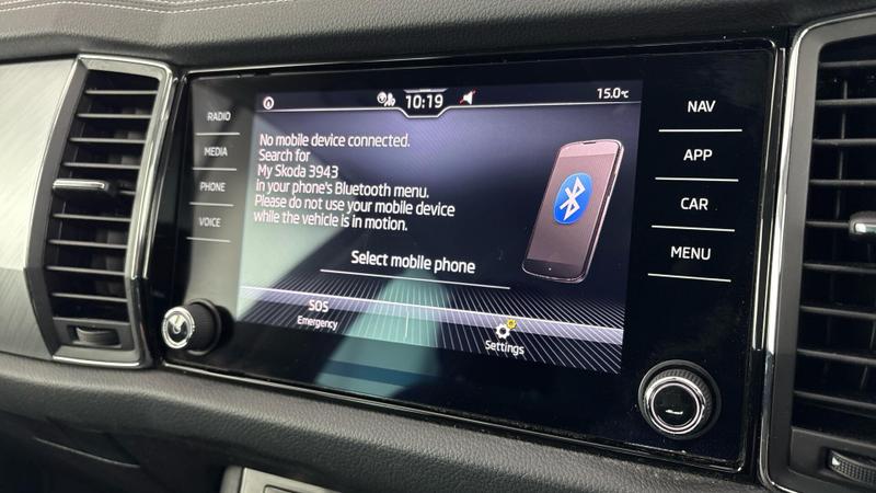 Used Skoda Kodiaq 2023 for sale - 76797145: Photo 17