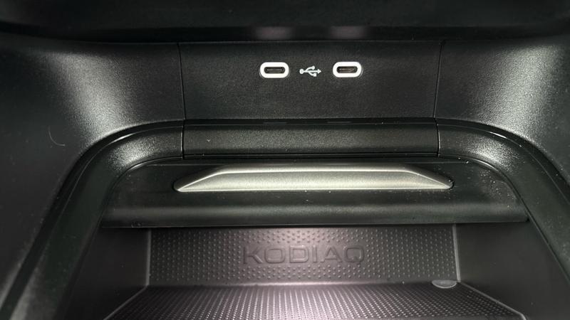 Used Skoda Kodiaq 2025 for sale - 76904573: Photo 26