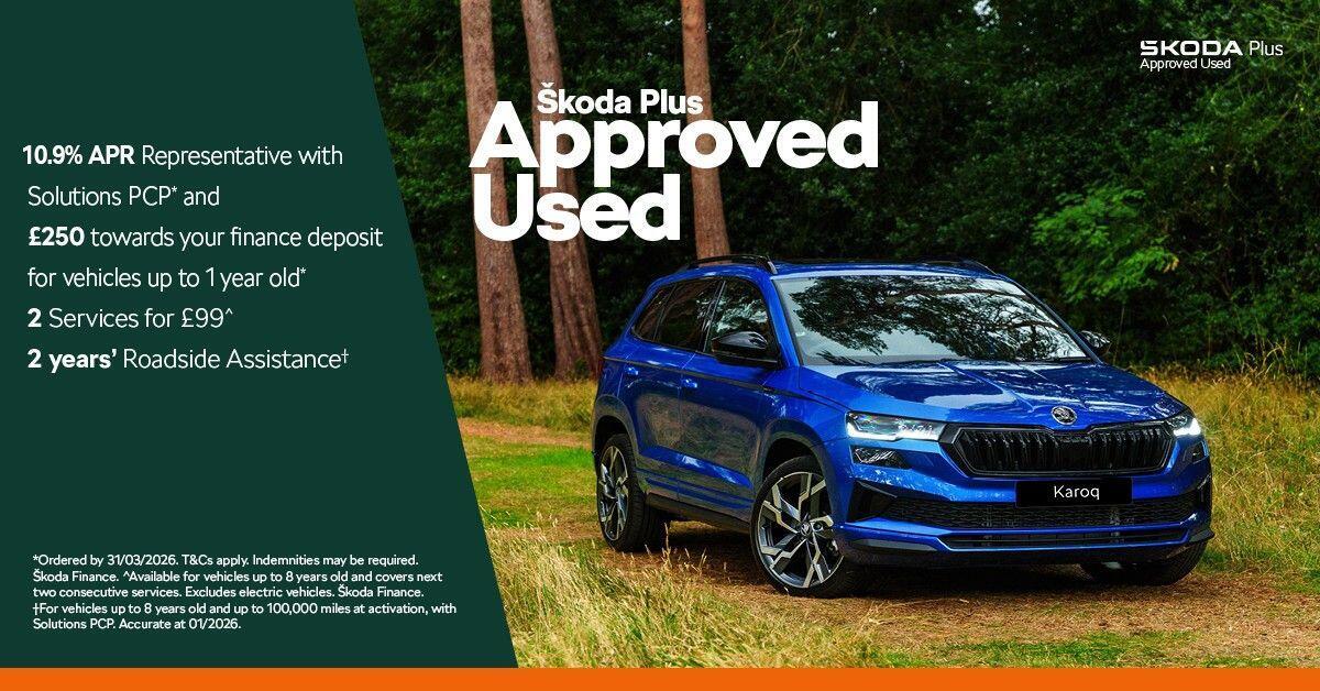 Used Skoda Kodiaq 2025 for sale - 77504921: Photo 5