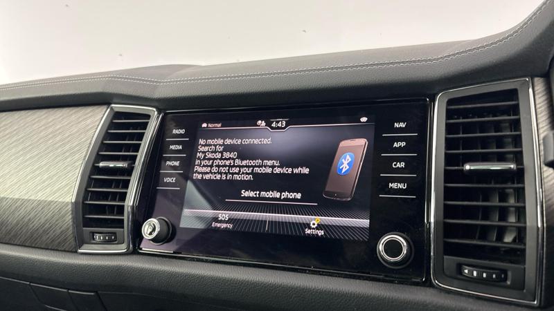 Used Skoda Kodiaq 2021 for sale - 76797141: Photo 17