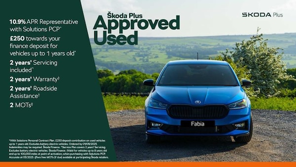 Used Skoda Kodiaq 2024 for sale - 75517544: Photo 1