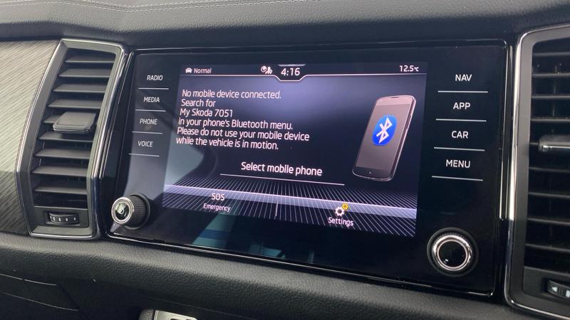 Used Skoda Kodiaq 2023 for sale - 76603501: Photo 17