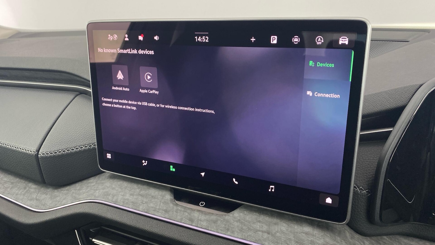 Used Skoda Kodiaq for sale - 77813487: Photo 22