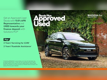 Used Skoda Kamiq 2026 for sale - 79417956: Photo