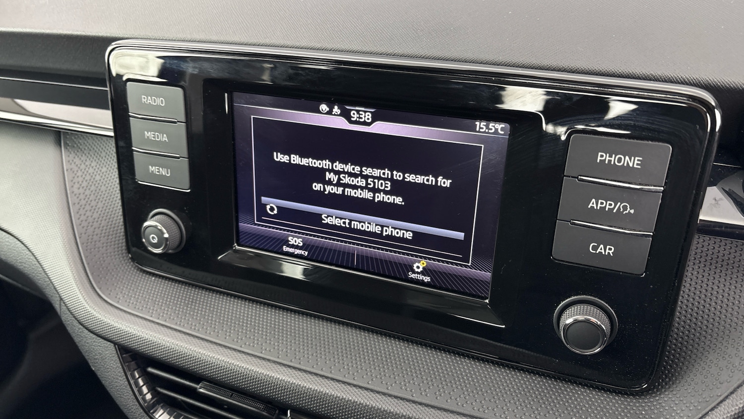 Used Skoda Fabia 2023 for sale - 78106499: Photo 8