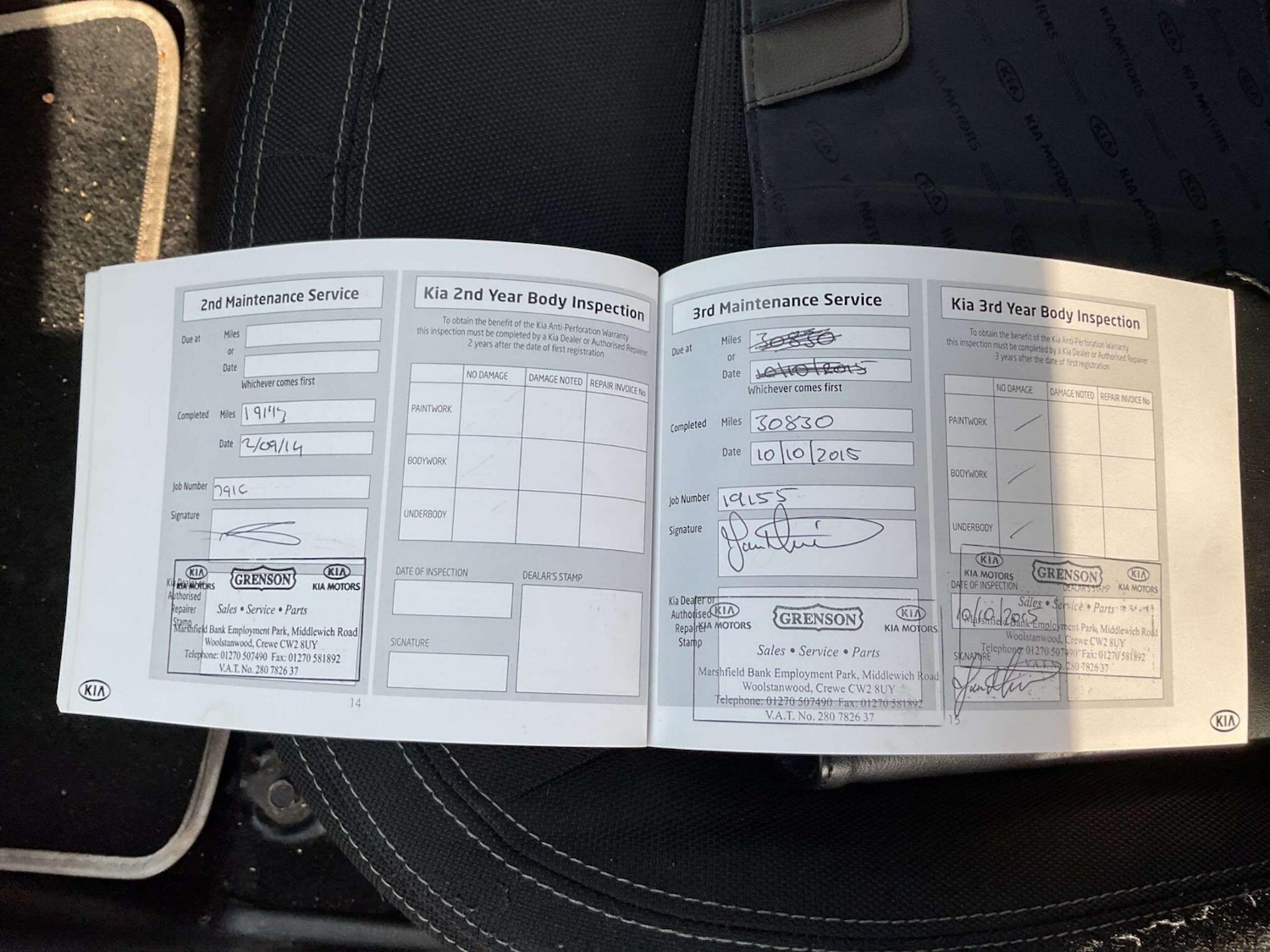 Used Kia Sportage for sale - 77279488: Photo 16