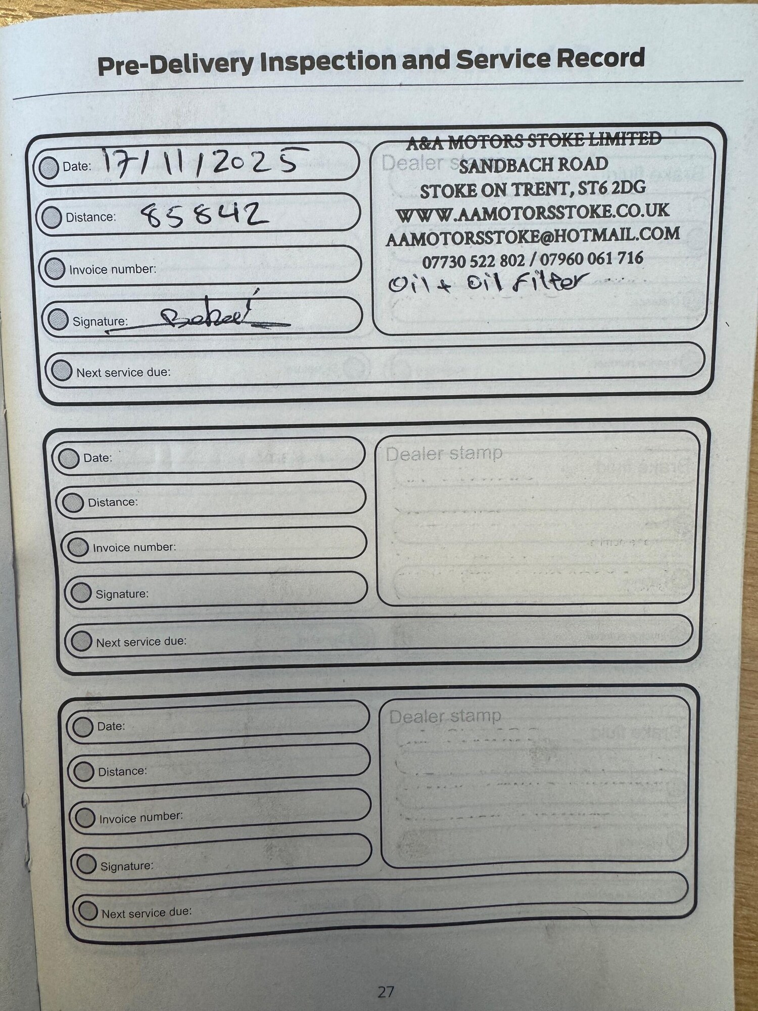 Used Ford Fiesta 2014 for sale - 76607673: Photo 12