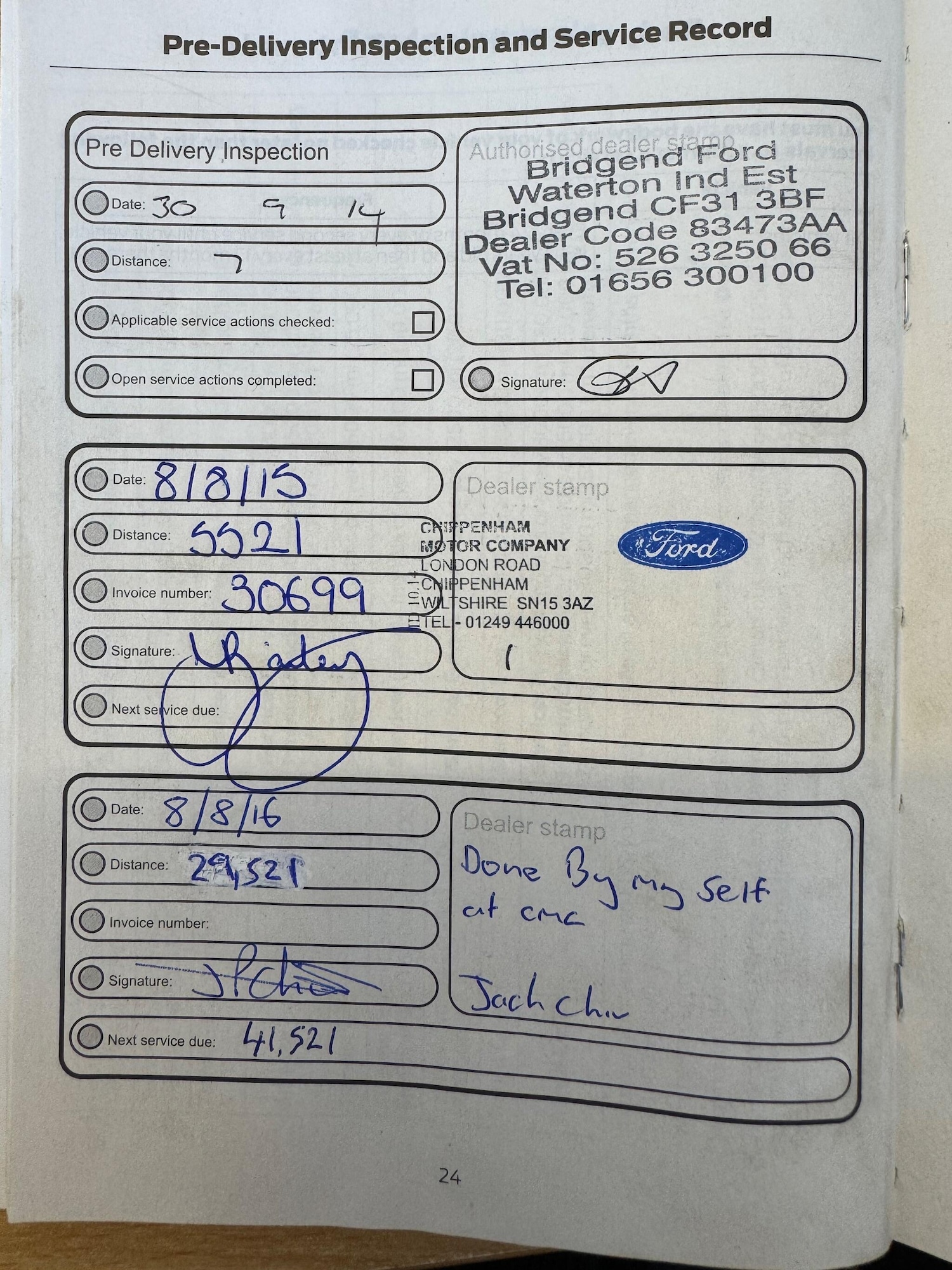 Used Ford Fiesta 2014 for sale - 76607673: Photo 9