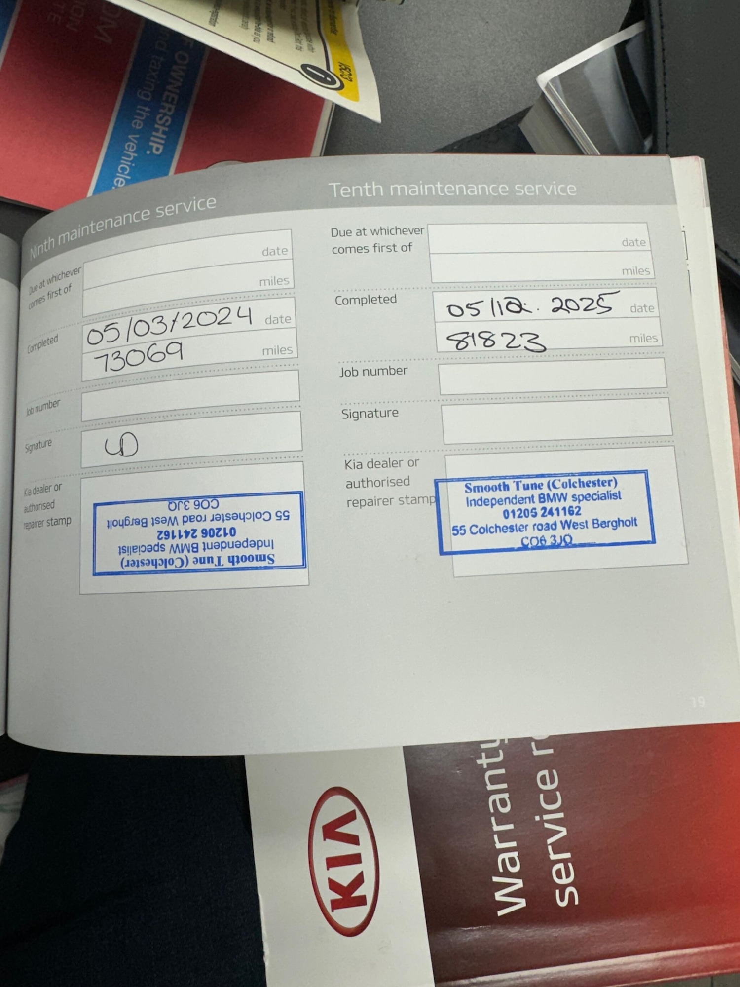 Used Kia Sportage 2015 for sale - 76361435: Photo 22