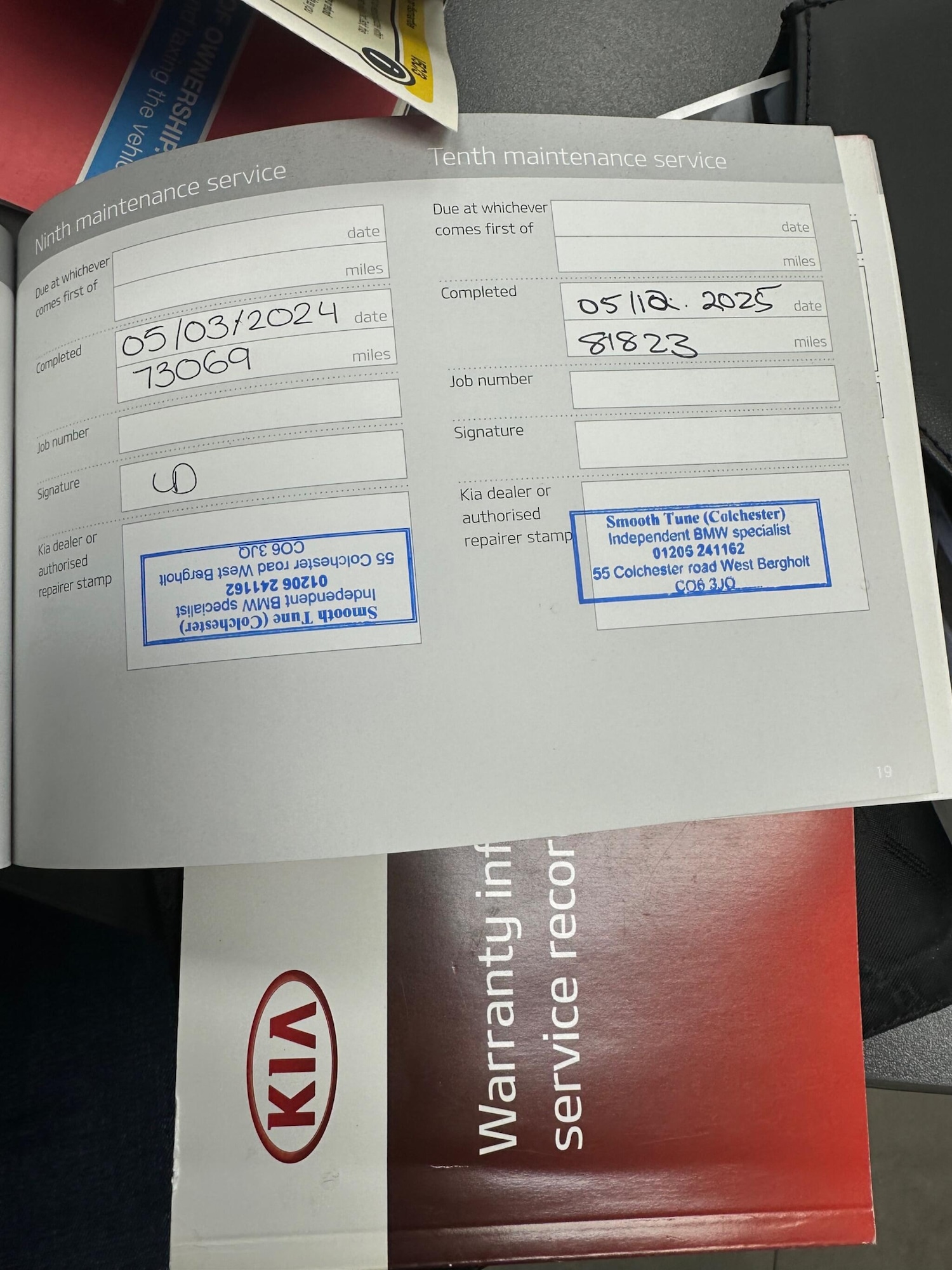 Used Kia Sportage 2015 for sale - 76361435: Photo 23
