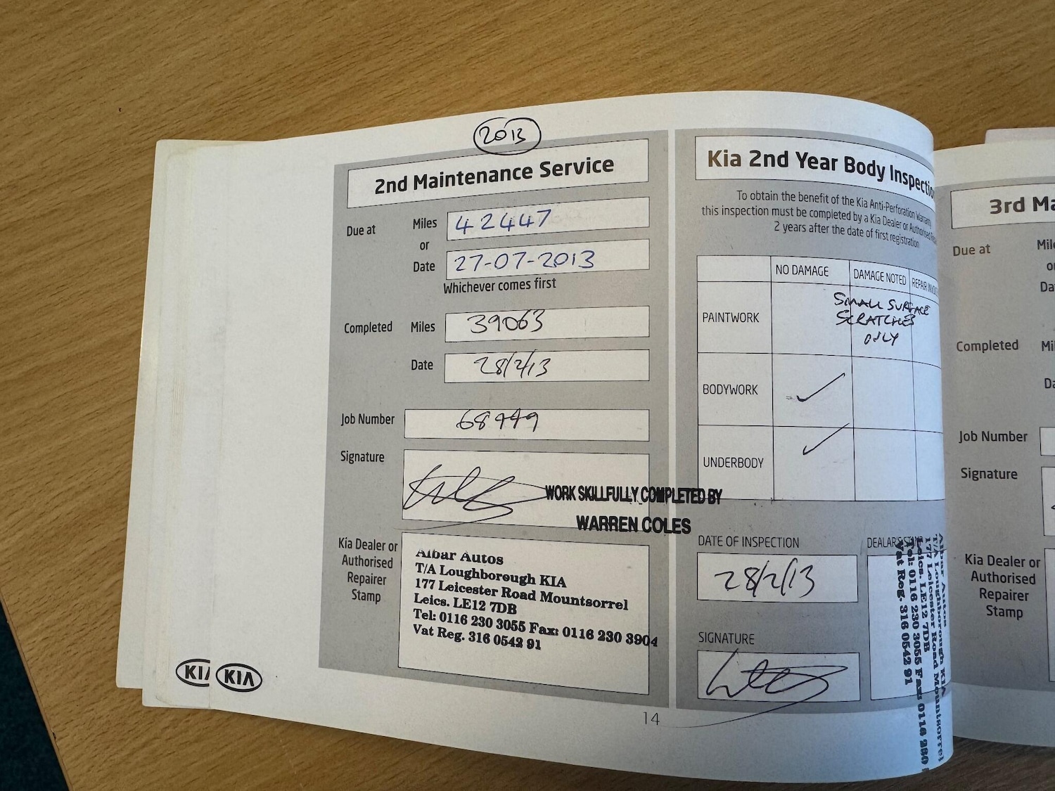 Used Kia Sportage 2011 for sale - 76781692: Photo 13