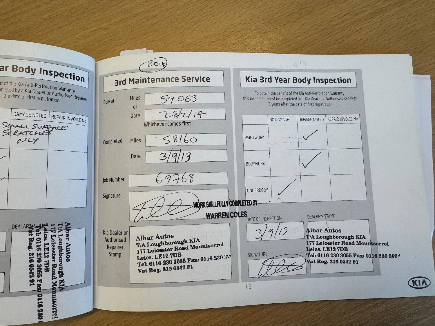 Used Kia Sportage 2011 for sale - 76781692: Photo 14