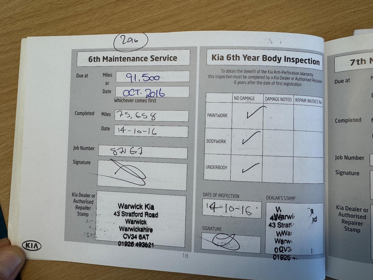 Used Kia Sportage 2011 for sale - 76781692: Photo 15