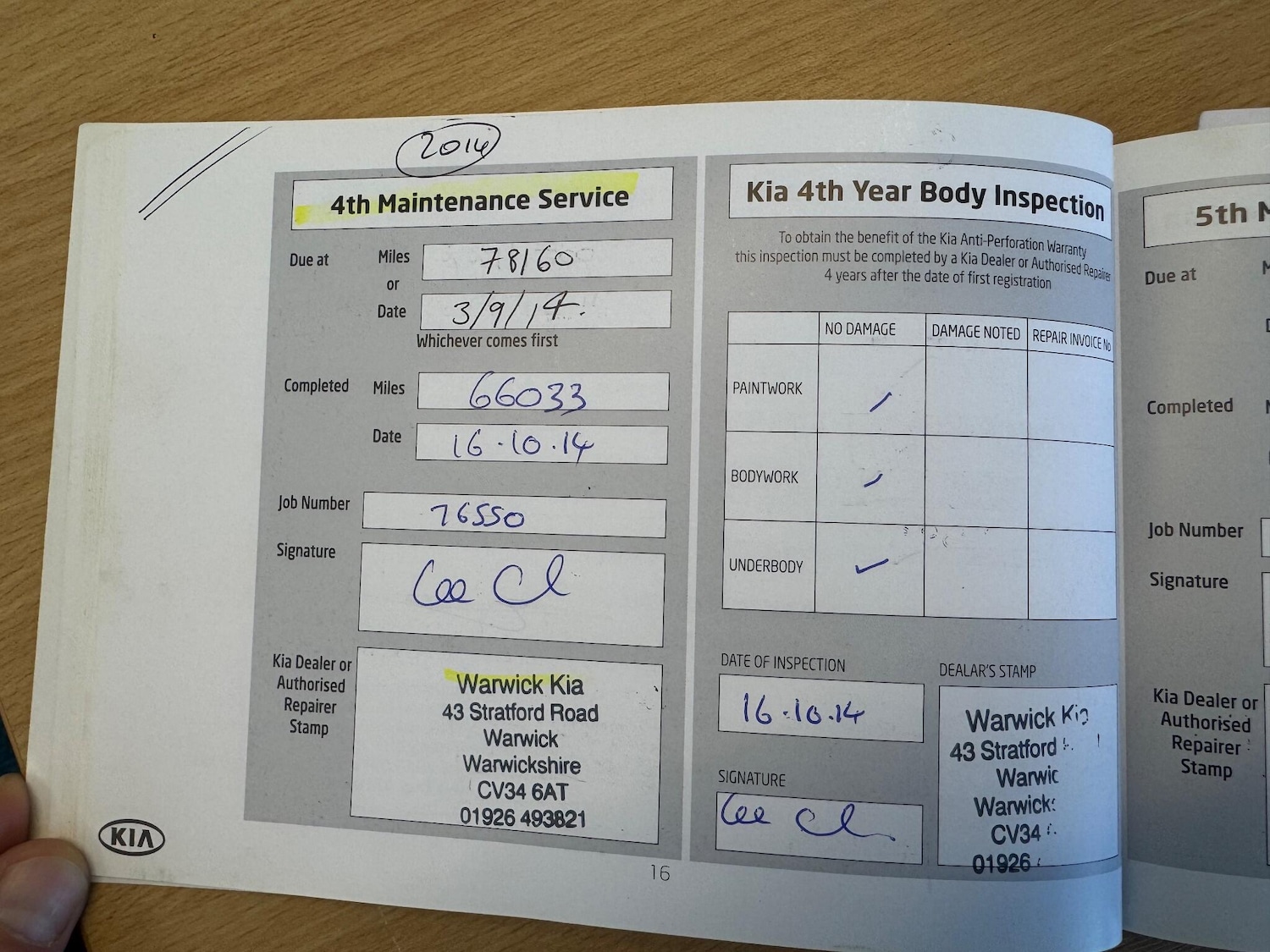 Used Kia Sportage 2011 for sale - 76781692: Photo 17