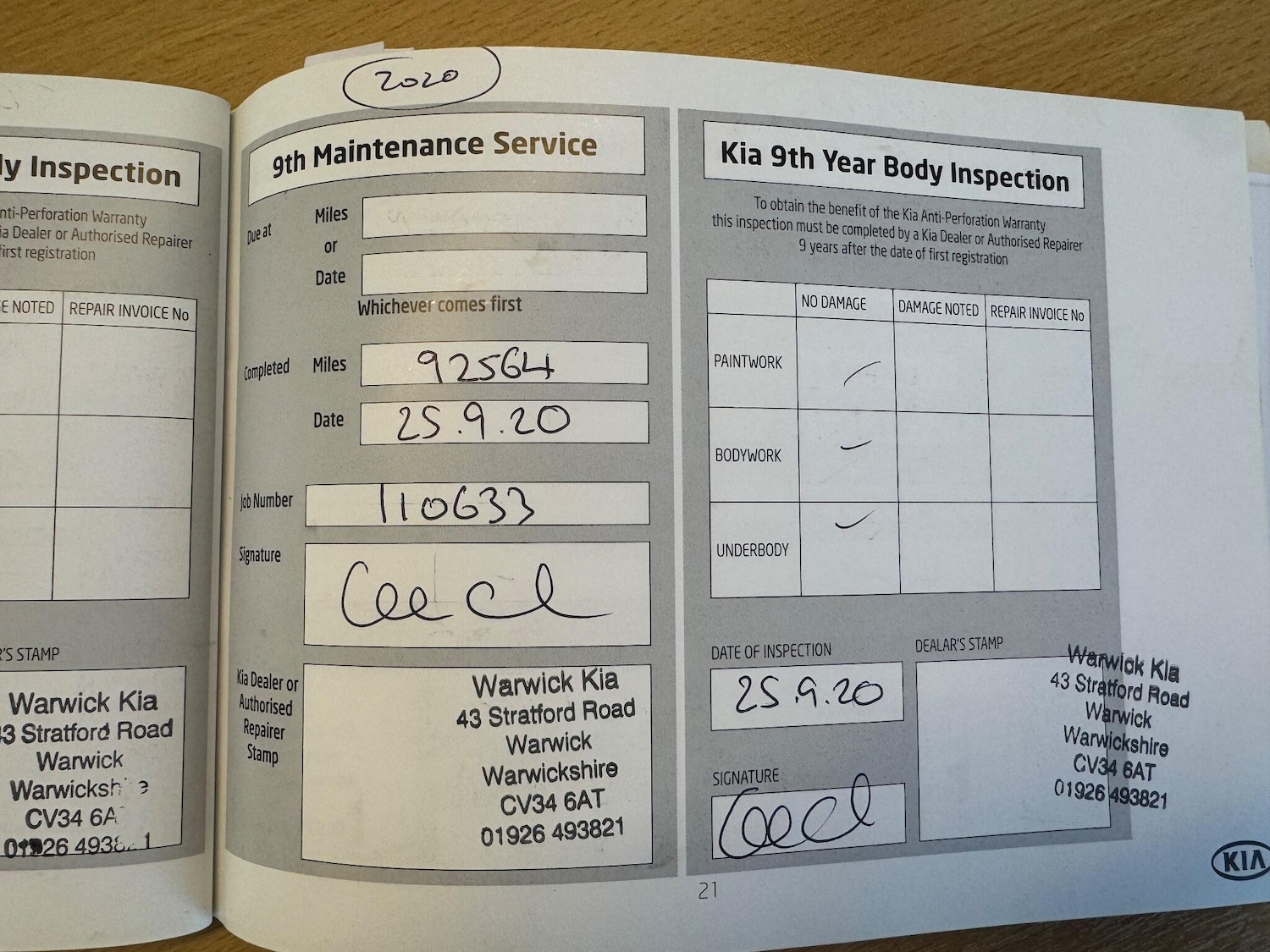 Used Kia Sportage 2011 for sale - 76781692: Photo 18