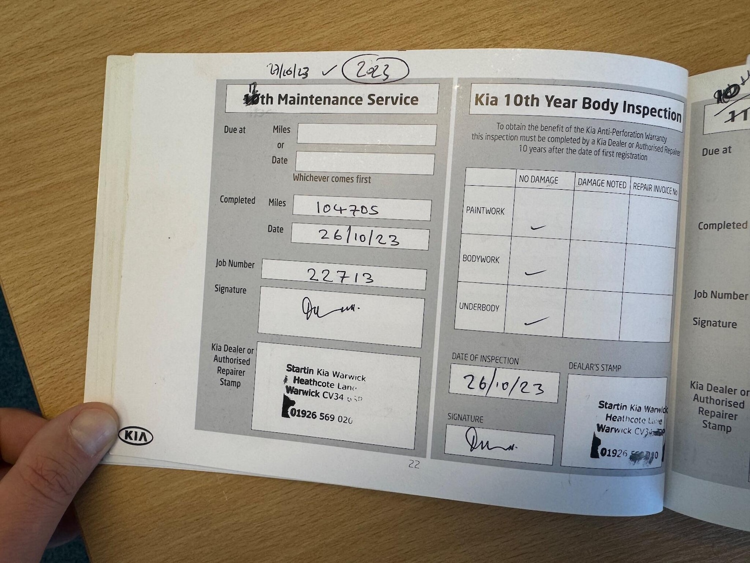 Used Kia Sportage 2011 for sale - 76781692: Photo 23