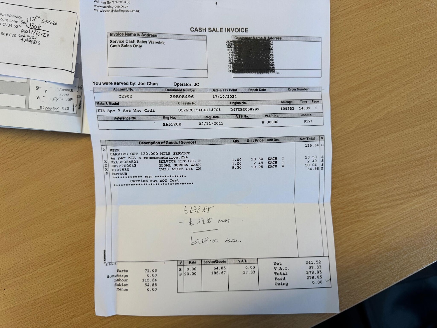 Used Kia Sportage 2011 for sale - 76781692: Photo 26