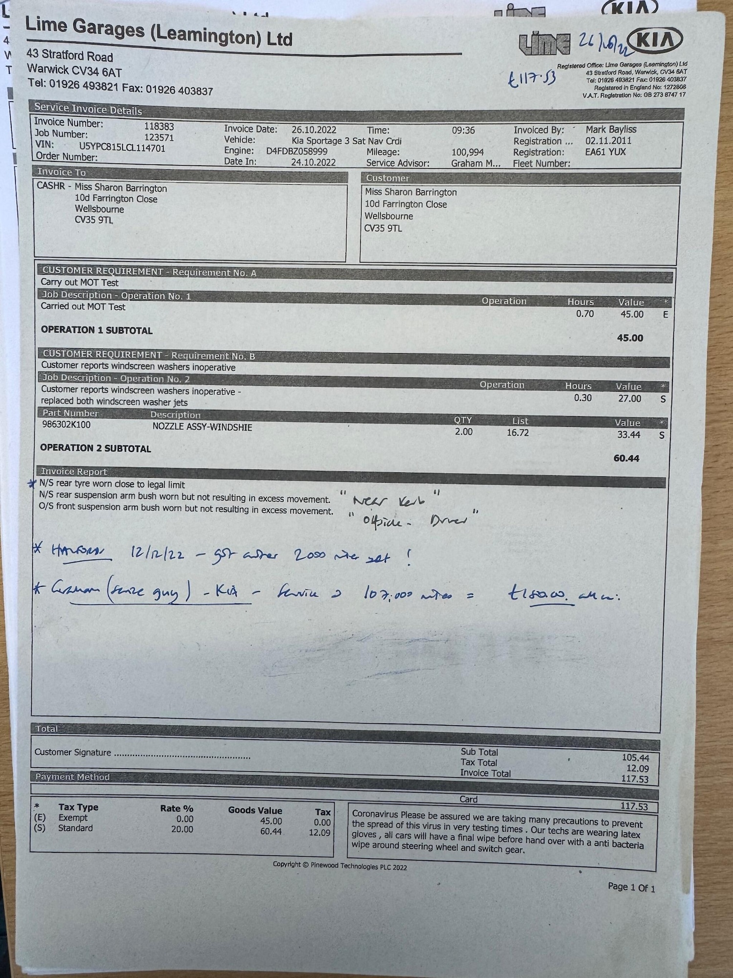 Used Kia Sportage 2011 for sale - 76781692: Photo 27