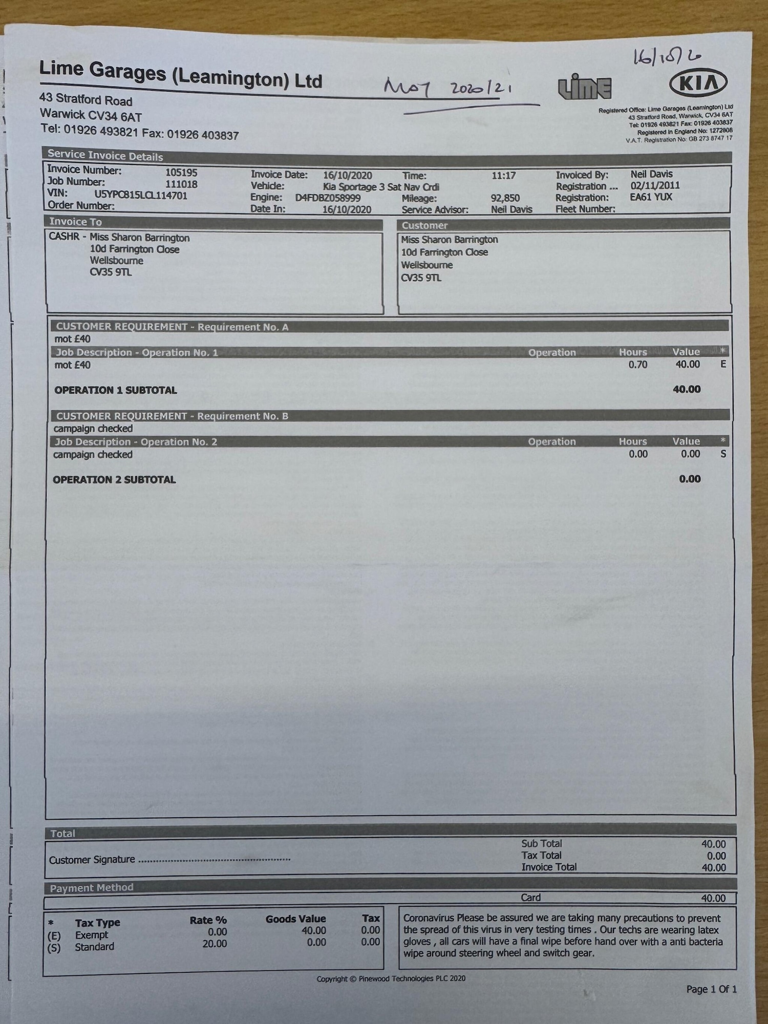 Used Kia Sportage 2011 for sale - 76781692: Photo 30