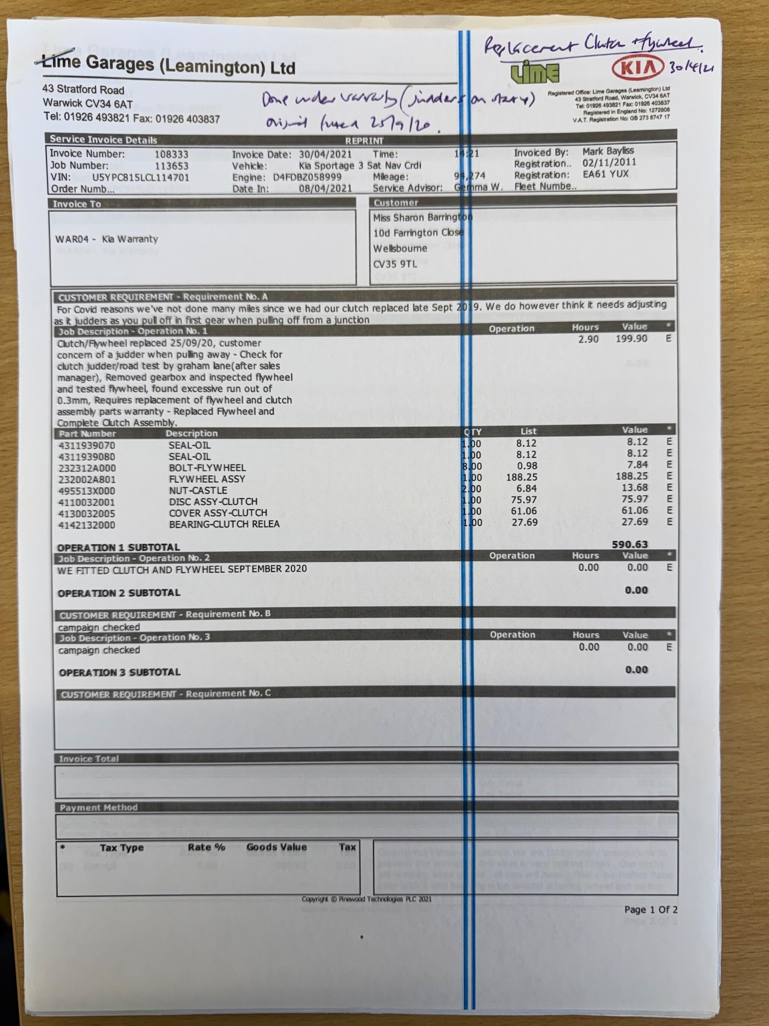 Used Kia Sportage 2011 for sale - 76781692: Photo 31