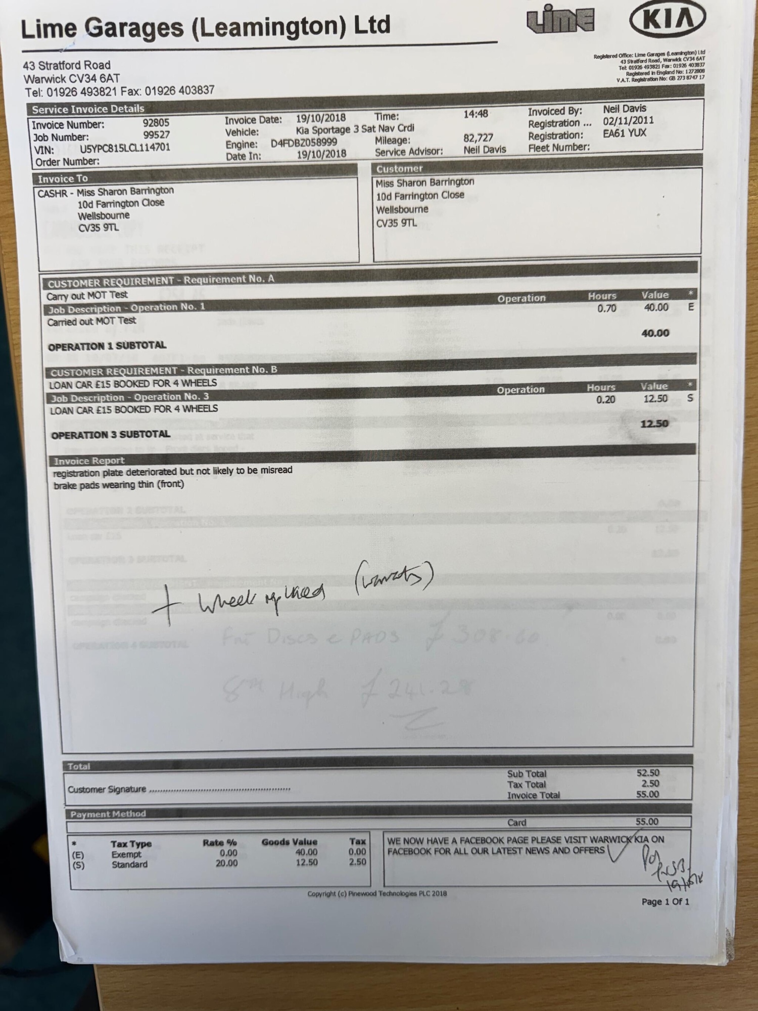 Used Kia Sportage 2011 for sale - 76781692: Photo 33